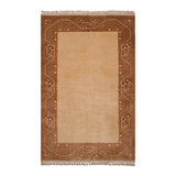 Clodie Rug (6'0" x 8'6")