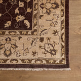 Aline Rug (6'5" x 9'9")