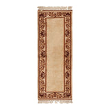 Tapis Indira (2'5" x 7'0")