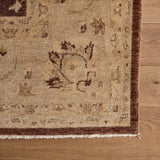 Niède Rug (9'2" x 11'10")