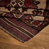 Matthew Rug (2'10" x 12'5")