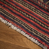 Tapis Nil (2'11" x 12'4")
