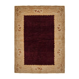 Marsha Rug (4'9" x 6'8")
