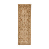 Tapis Kalamansi (2'8" x 8'6")