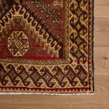 Kimara Rug (5'1" x 9'1")