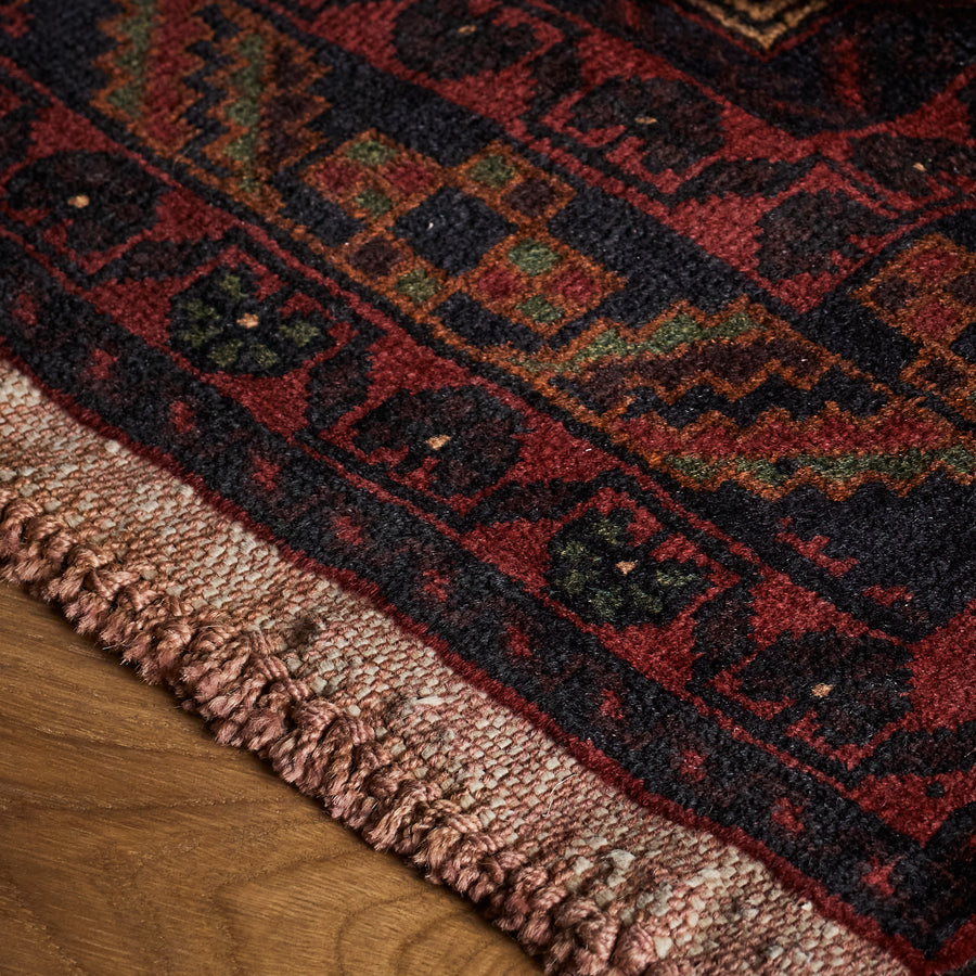 Adonis Rug (2'11" x 4'10")