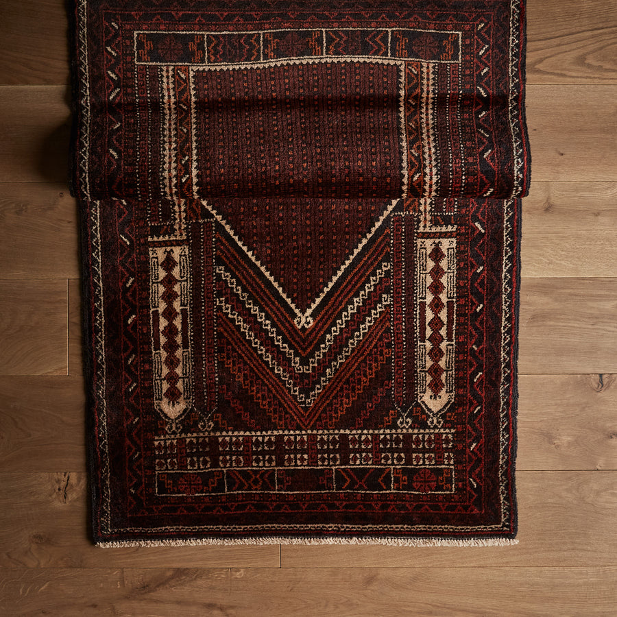 Moultan Rug (2'10" x 4'5")