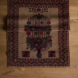Tapis Manuella (2'11" x 4'9")