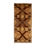 Arya Rug (2'9" x 6'1")