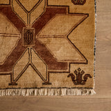 Arya Rug (2'9" x 6'1")
