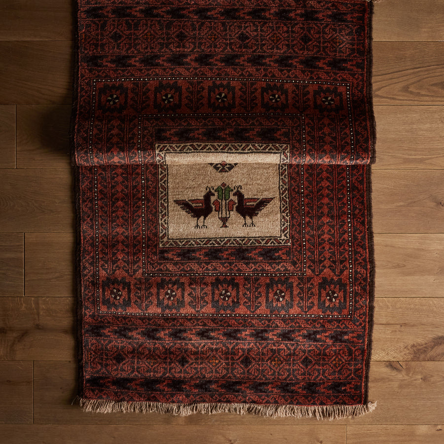 Armadura Rug (2'11" x 5'1")