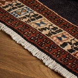 Serena Rug (2'4" x 9'4")
