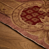 Anken Rug (8'8" x 11'10")