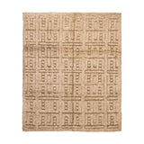 Montgomery Rug (8'2" x 10'0")