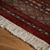 Avery Rug (2'7" x 6'2")