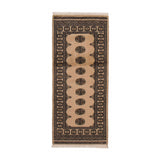 Tapis Bokki (2'8" x 6'3")