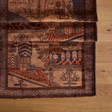 Tapis Mirembe (2'10" x 4'11")