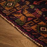 Alexis Rug (4'2" x 6'11")