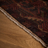 Tapis Yanice (3'7" x 6'3")