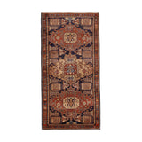 Aiko Rug (4'4" x 8'8")