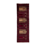 Tapis Cosimo (2'1" x 6'11")