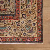 Tapis Médicis (8'8" x 11'3")
