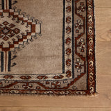 Tapis Germaine (3'3" x 5'11")