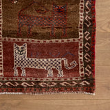 Tapis Freyja (4'6" x 6'11")