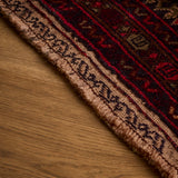 Cino Rug (3'11" x 6'11")