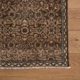 Payton Rug (2'4" x 8'5")