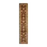 Sidonie Rug (2'7" x 11'10")