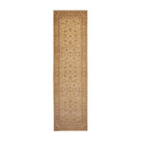 Sonny Rug (2'8" x 9'5")