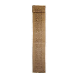 Tapis Estelle (2'6" x 14'6")