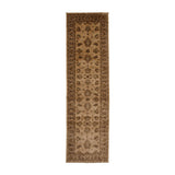 Tapis Oona (2'8" x 9'6")