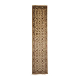 Millicent Rug (2'7" x 12'4")