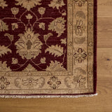 Augustus Rug (2'10" x 9'7")