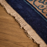 Silvana Rug (9'0" x 12'0")