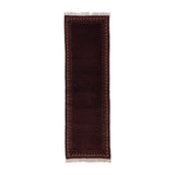 Tapis Clément (2'5" x 7'9")