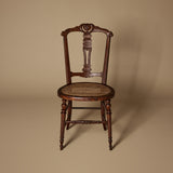 Antique Victorian Carved Wood Chair with Cane Seat