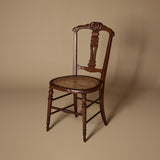Antique Victorian Carved Wood Chair with Cane Seat