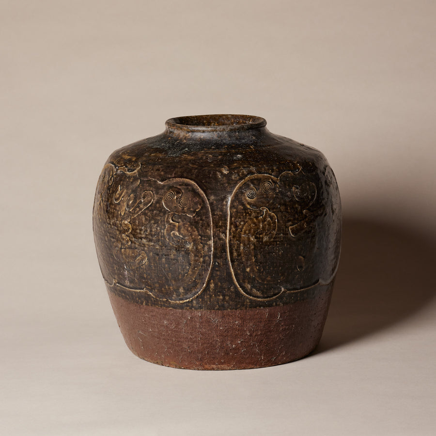 Xinie Vintage Pot