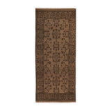 Tapis Elsie (2'8" x 6'2")