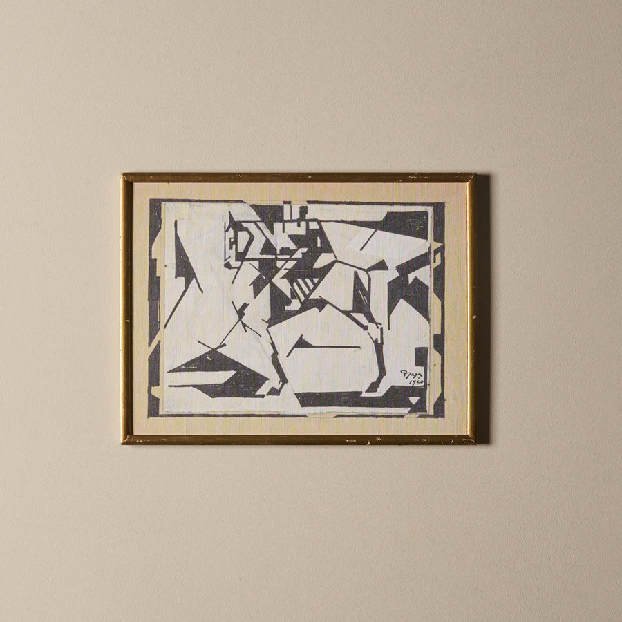 Noir & blanc (17" x 13")