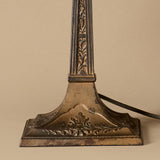 Panthéon Lamp