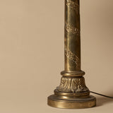 Calliope Lamp