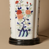 Lampe Akemi