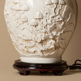 Lampe Yukari