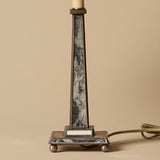Katia Lamp