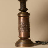 Carmine Lamp
