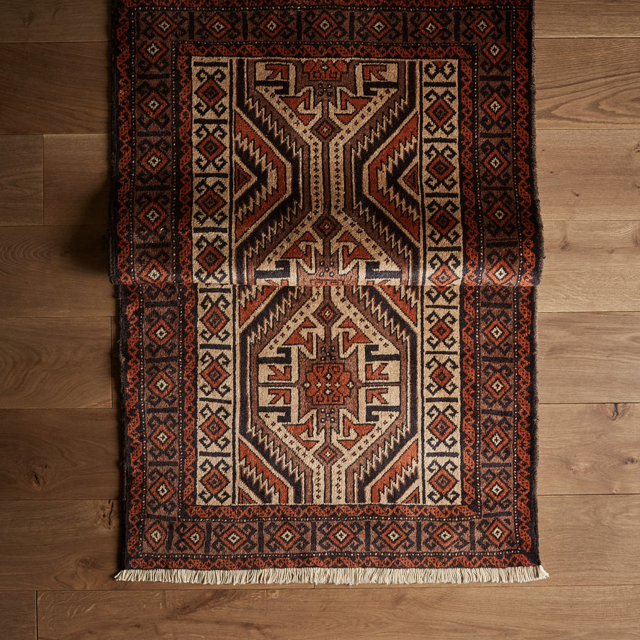 Tapis Cedar (2'10" x 5'0")